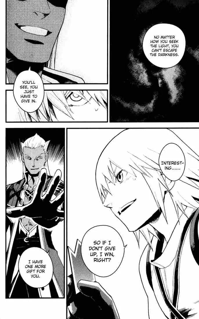 Kingdom Hearts: Chain of Memories Chapter 4 page 18 - Chapter 4: The Smell of Darkness