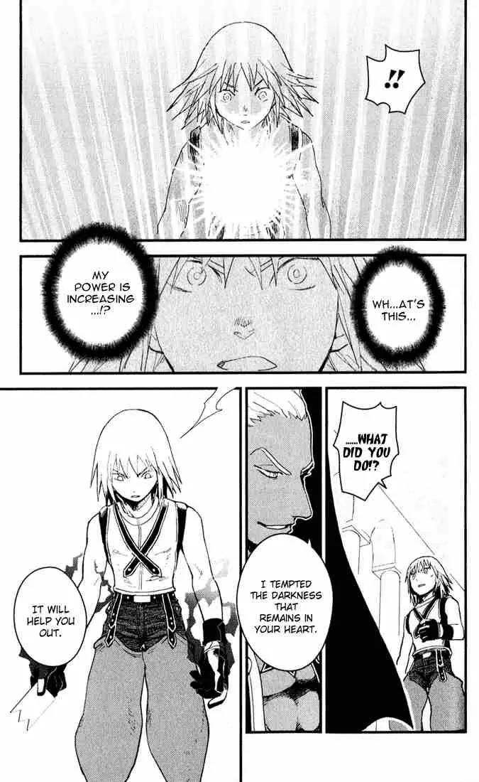Kingdom Hearts: Chain of Memories Chapter 4 page 19 - Chapter 4: The Smell of Darkness