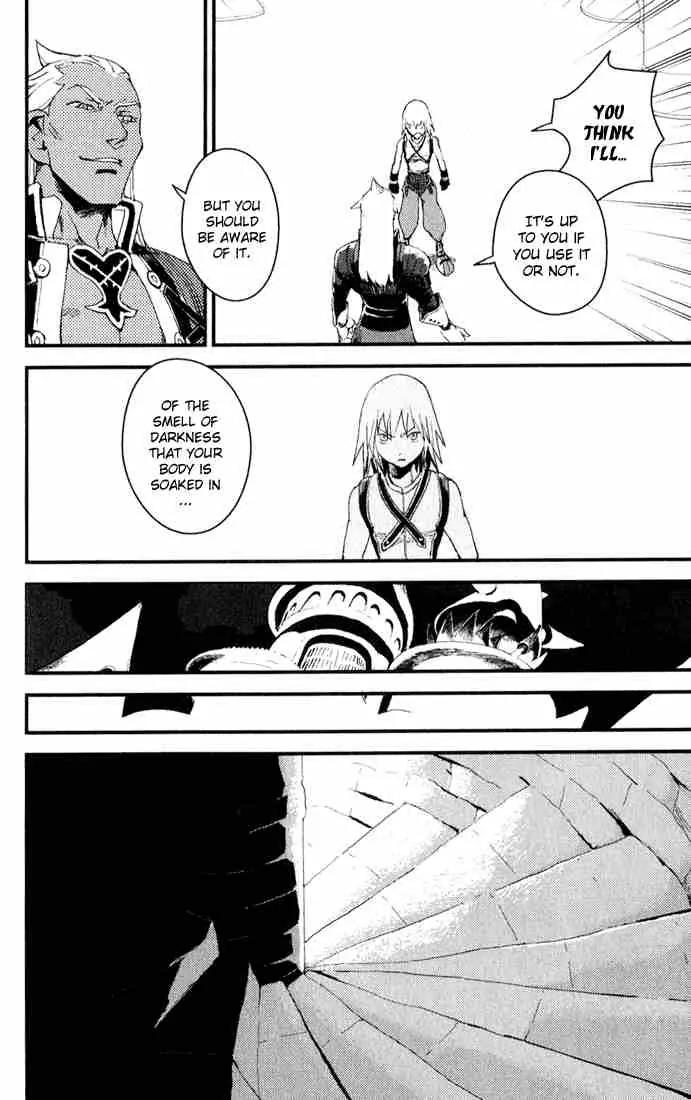 Kingdom Hearts: Chain of Memories Chapter 4 page 20 - Chapter 4: The Smell of Darkness