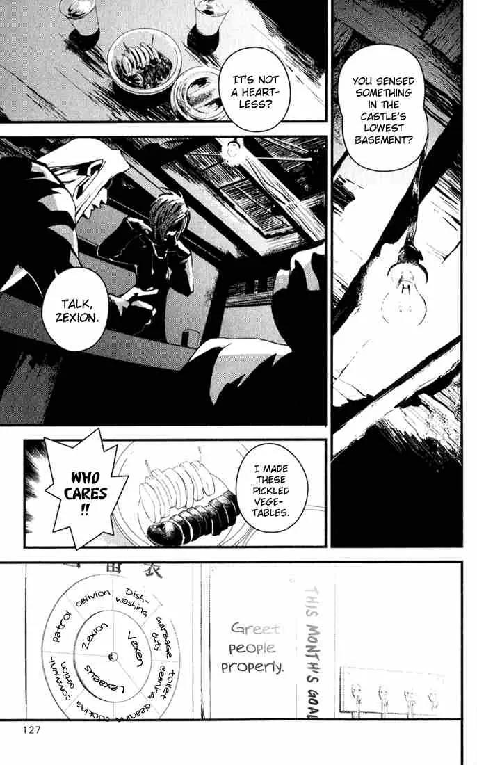 Kingdom Hearts: Chain of Memories Chapter 4 page 21 - Chapter 4: The Smell of Darkness