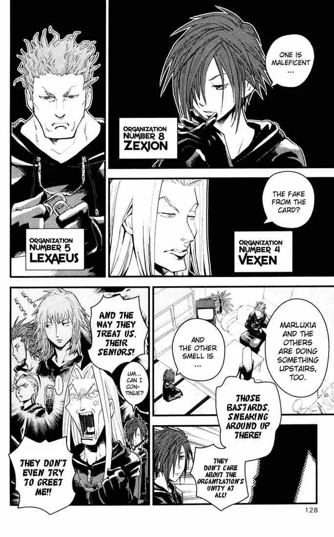 Kingdom Hearts: Chain of Memories Chapter 4 page 22 - Chapter 4: The Smell of Darkness