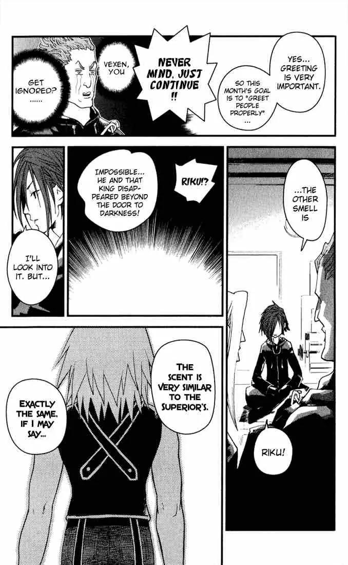 Kingdom Hearts: Chain of Memories Chapter 4 page 23 - Chapter 4: The Smell of Darkness