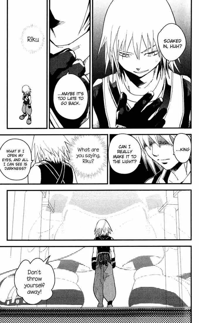 Kingdom Hearts: Chain of Memories Chapter 4 page 25 - Chapter 4: The Smell of Darkness