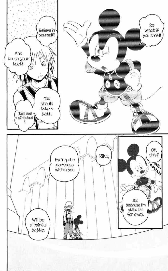 Kingdom Hearts: Chain of Memories Chapter 4 page 26 - Chapter 4: The Smell of Darkness