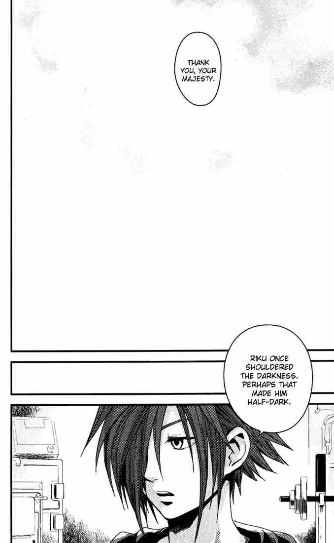 Kingdom Hearts: Chain of Memories Chapter 4 page 30 - Chapter 4: The Smell of Darkness