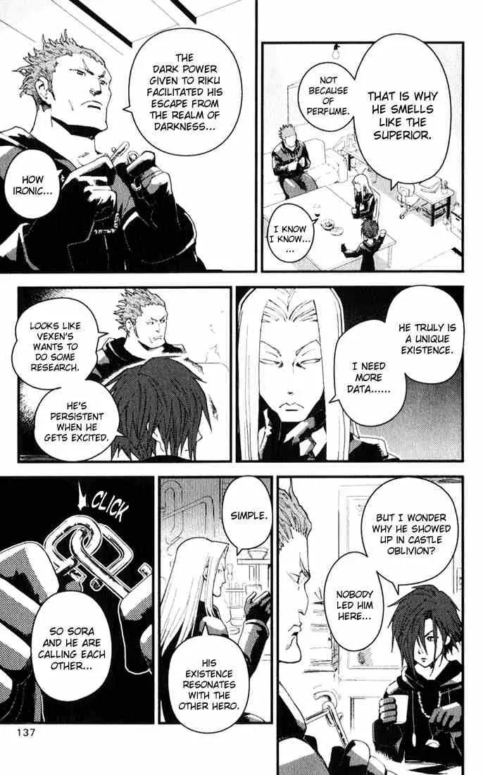 Kingdom Hearts: Chain of Memories Chapter 4 page 31 - Chapter 4: The Smell of Darkness