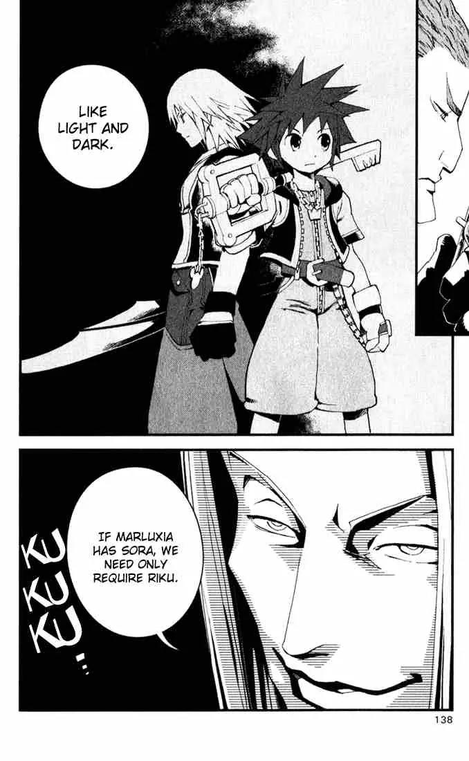 Kingdom Hearts: Chain of Memories Chapter 4 page 32 - Chapter 4: The Smell of Darkness