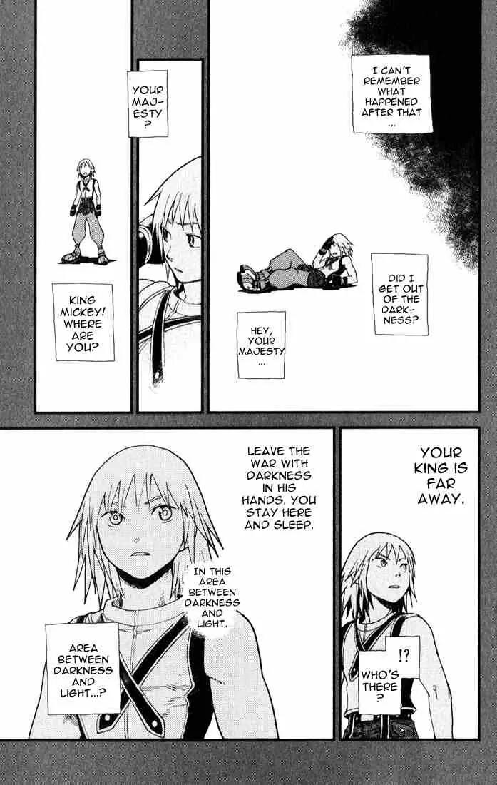 Kingdom Hearts: Chain of Memories Chapter 4 page 5 - Chapter 4: The Smell of Darkness