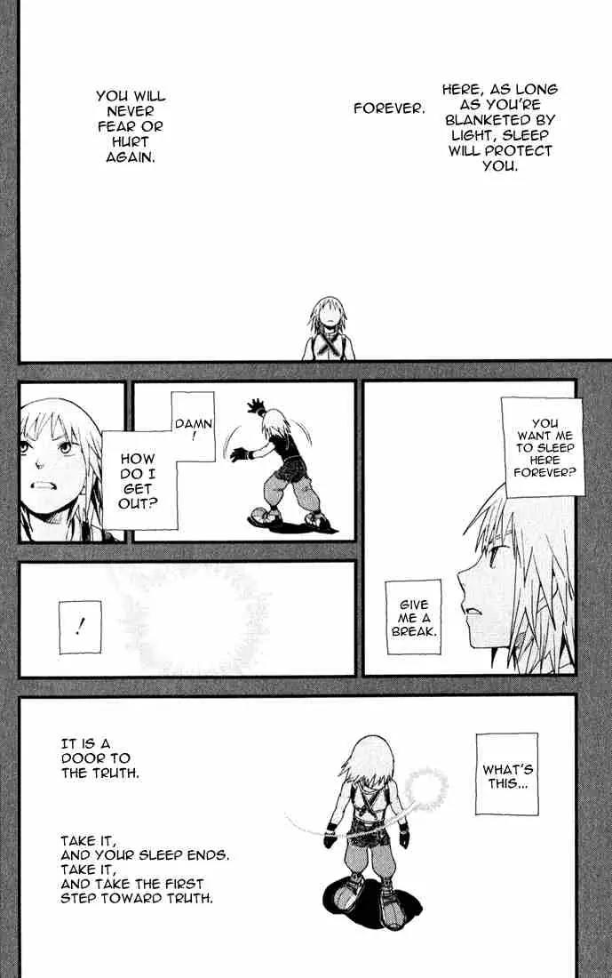 Kingdom Hearts: Chain of Memories Chapter 4 page 6 - Chapter 4: The Smell of Darkness