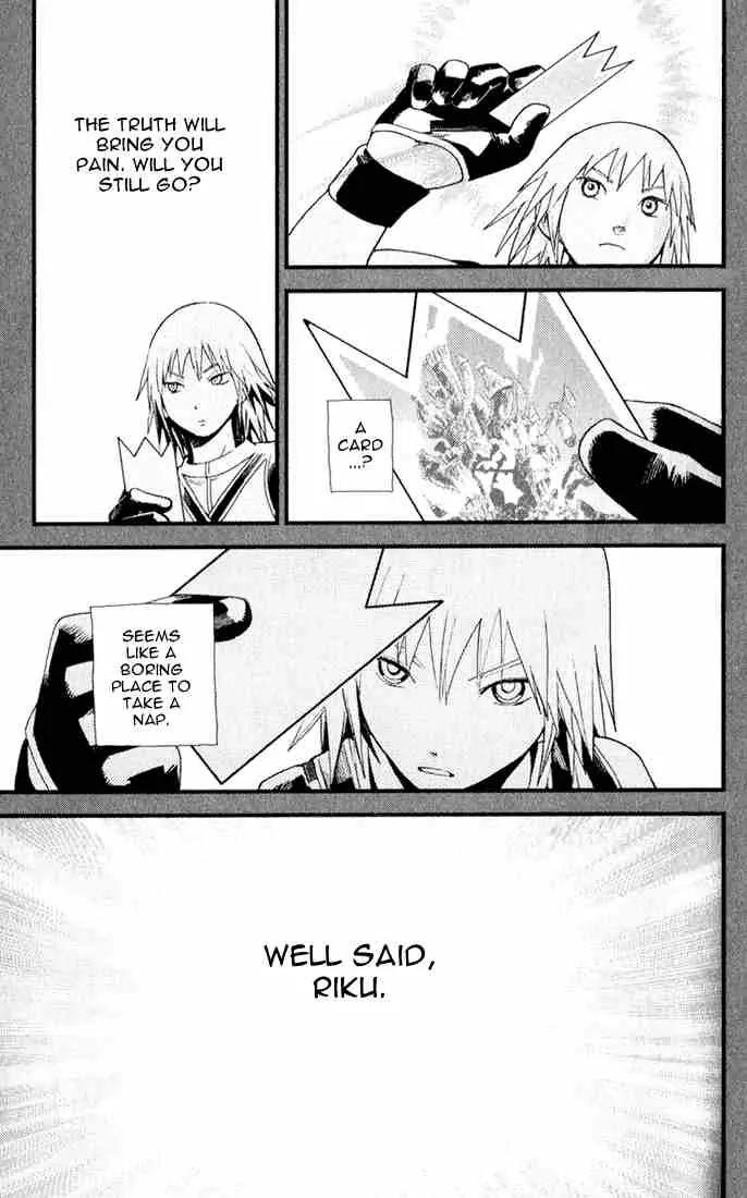 Kingdom Hearts: Chain of Memories Chapter 4 page 7 - Chapter 4: The Smell of Darkness
