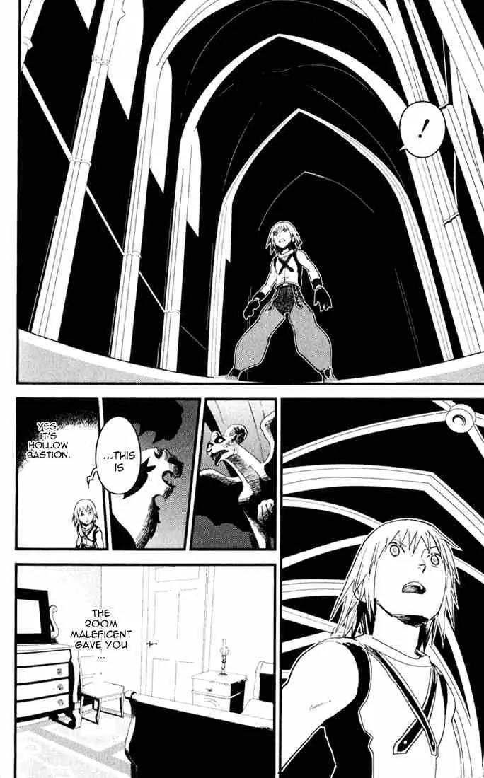 Kingdom Hearts: Chain of Memories Chapter 4 page 8 - Chapter 4: The Smell of Darkness
