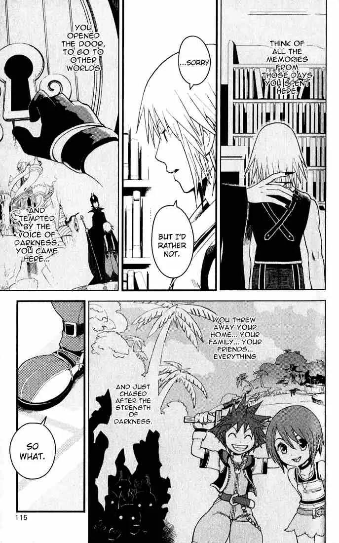 Kingdom Hearts: Chain of Memories Chapter 4 page 9 - Chapter 4: The Smell of Darkness