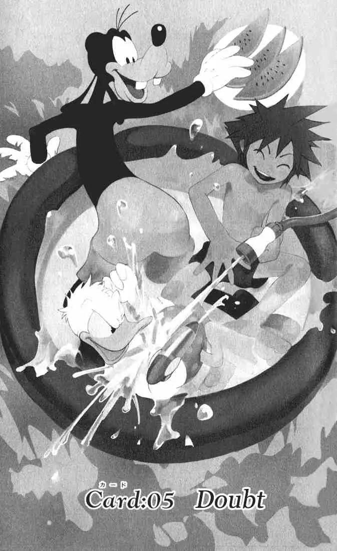 Kingdom Hearts: Chain of Memories Chapter 5 page 1 - Chapter 5: Doubt