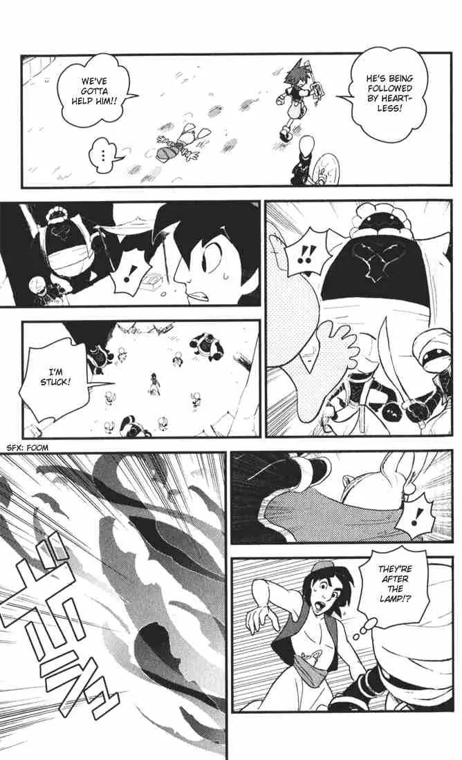 Kingdom Hearts: Chain of Memories Chapter 5 page 11 - Chapter 5: Doubt