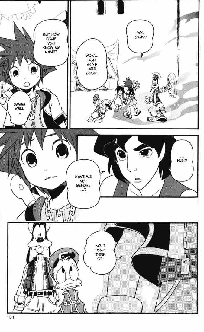 Kingdom Hearts: Chain of Memories Chapter 5 page 13 - Chapter 5: Doubt