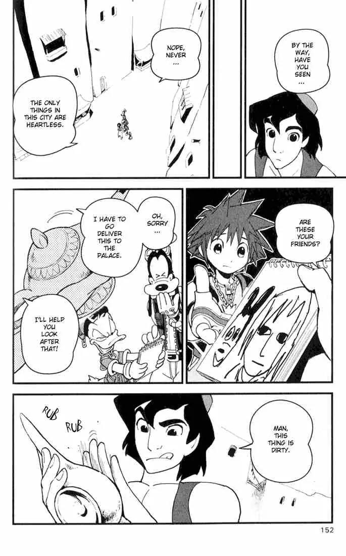 Kingdom Hearts: Chain of Memories Chapter 5 page 14 - Chapter 5: Doubt