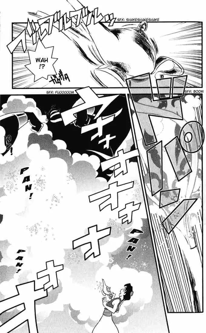 Kingdom Hearts: Chain of Memories Chapter 5 page 15 - Chapter 5: Doubt