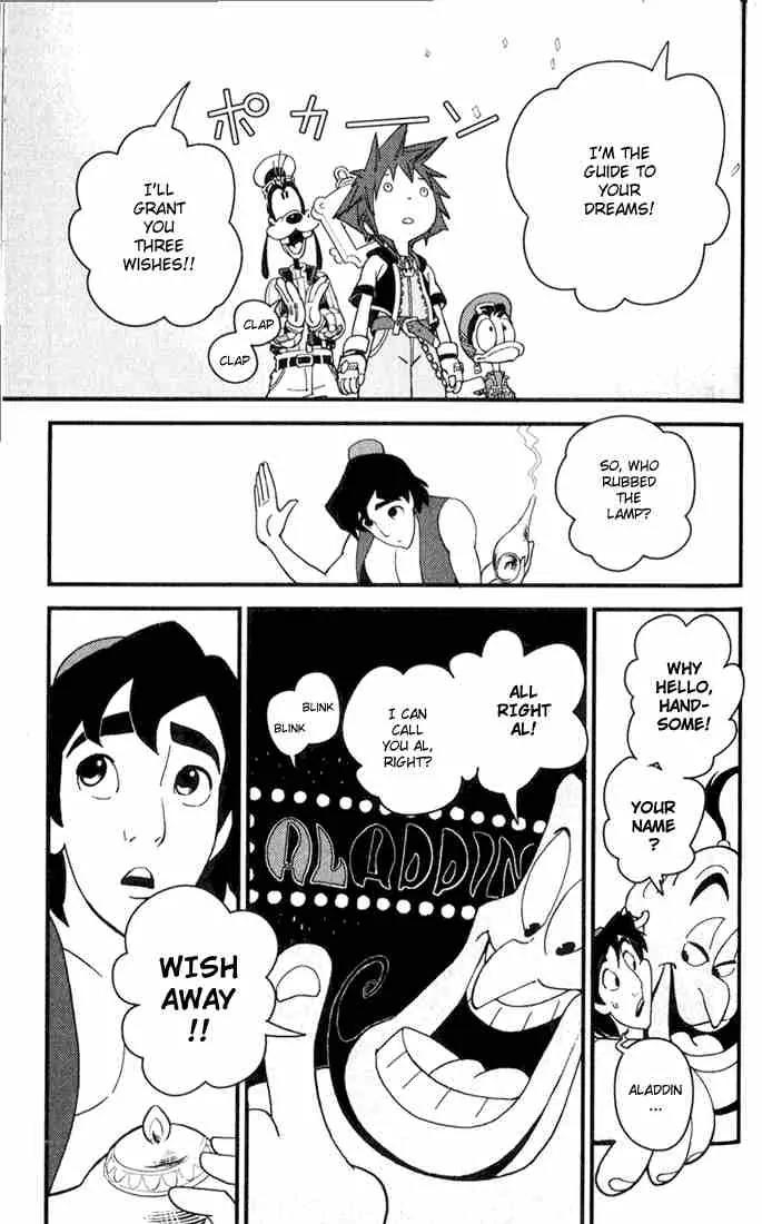 Kingdom Hearts: Chain of Memories Chapter 5 page 17 - Chapter 5: Doubt