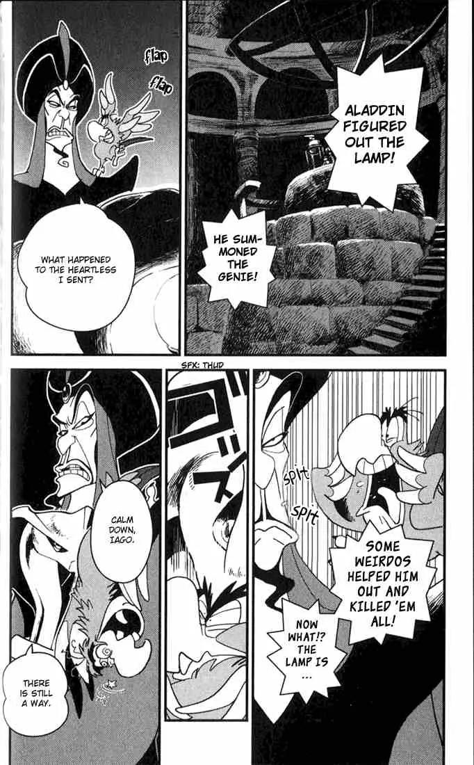 Kingdom Hearts: Chain of Memories Chapter 5 page 20 - Chapter 5: Doubt