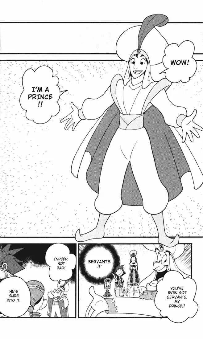 Kingdom Hearts: Chain of Memories Chapter 5 page 22 - Chapter 5: Doubt