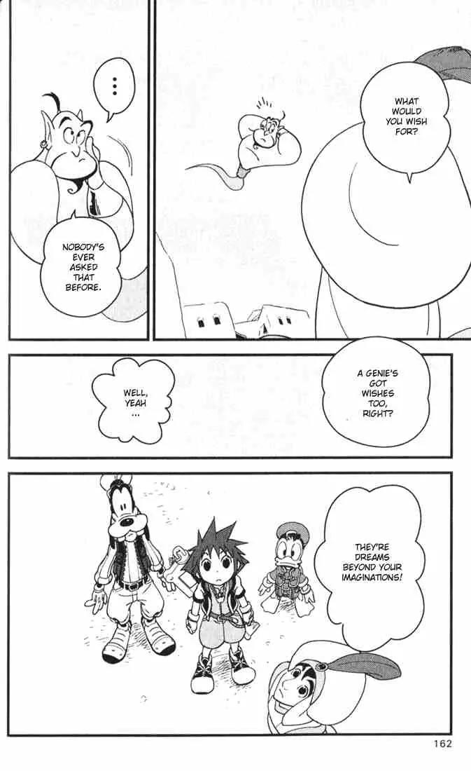 Kingdom Hearts: Chain of Memories Chapter 5 page 24 - Chapter 5: Doubt