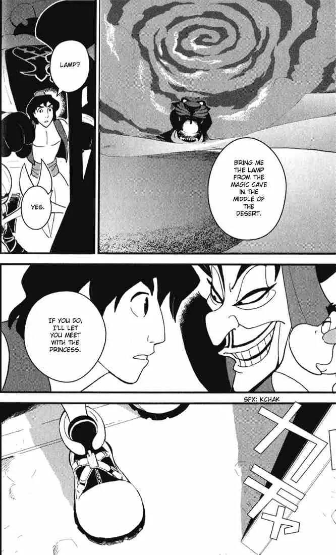 Kingdom Hearts: Chain of Memories Chapter 5 page 8 - Chapter 5: Doubt
