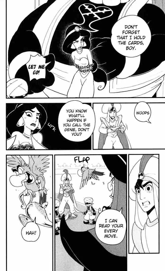 Kingdom Hearts: Chain of Memories Chapter 6 page 10 - Chapter 6: Wish