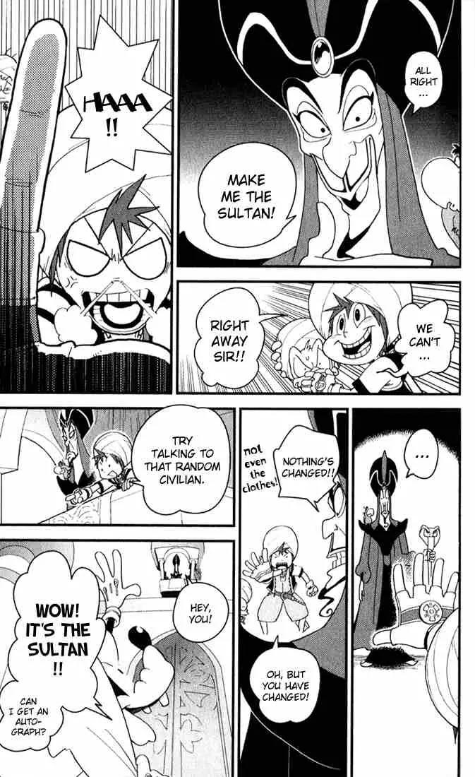 Kingdom Hearts: Chain of Memories Chapter 6 page 13 - Chapter 6: Wish