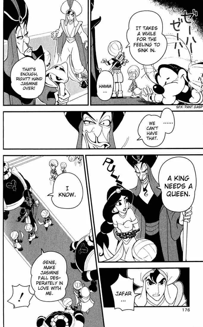 Kingdom Hearts: Chain of Memories Chapter 6 page 14 - Chapter 6: Wish