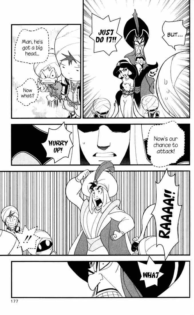 Kingdom Hearts: Chain of Memories Chapter 6 page 15 - Chapter 6: Wish
