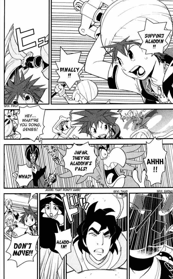Kingdom Hearts: Chain of Memories Chapter 6 page 16 - Chapter 6: Wish