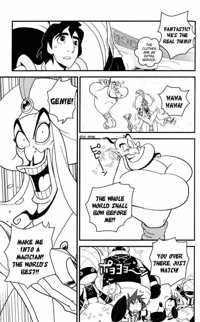 Kingdom Hearts: Chain of Memories Chapter 6 page 19 - Chapter 6: Wish