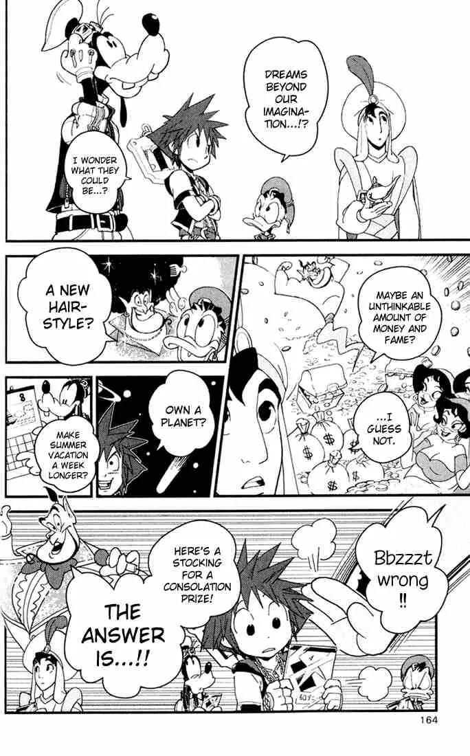 Kingdom Hearts: Chain of Memories Chapter 6 page 2 - Chapter 6: Wish