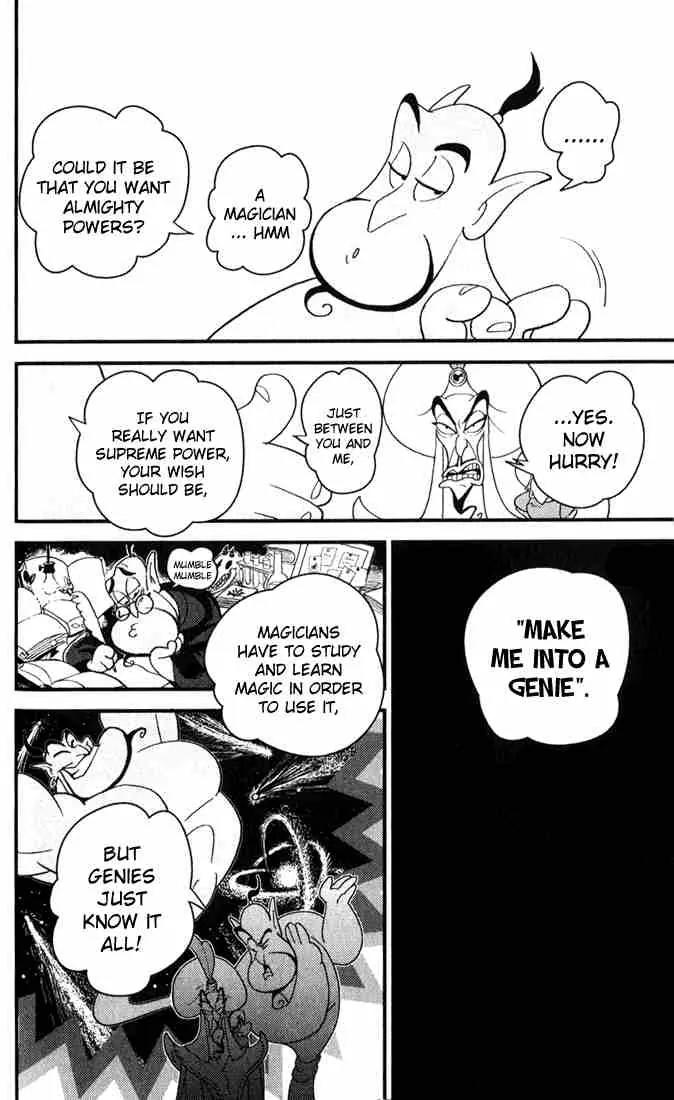Kingdom Hearts: Chain of Memories Chapter 6 page 20 - Chapter 6: Wish