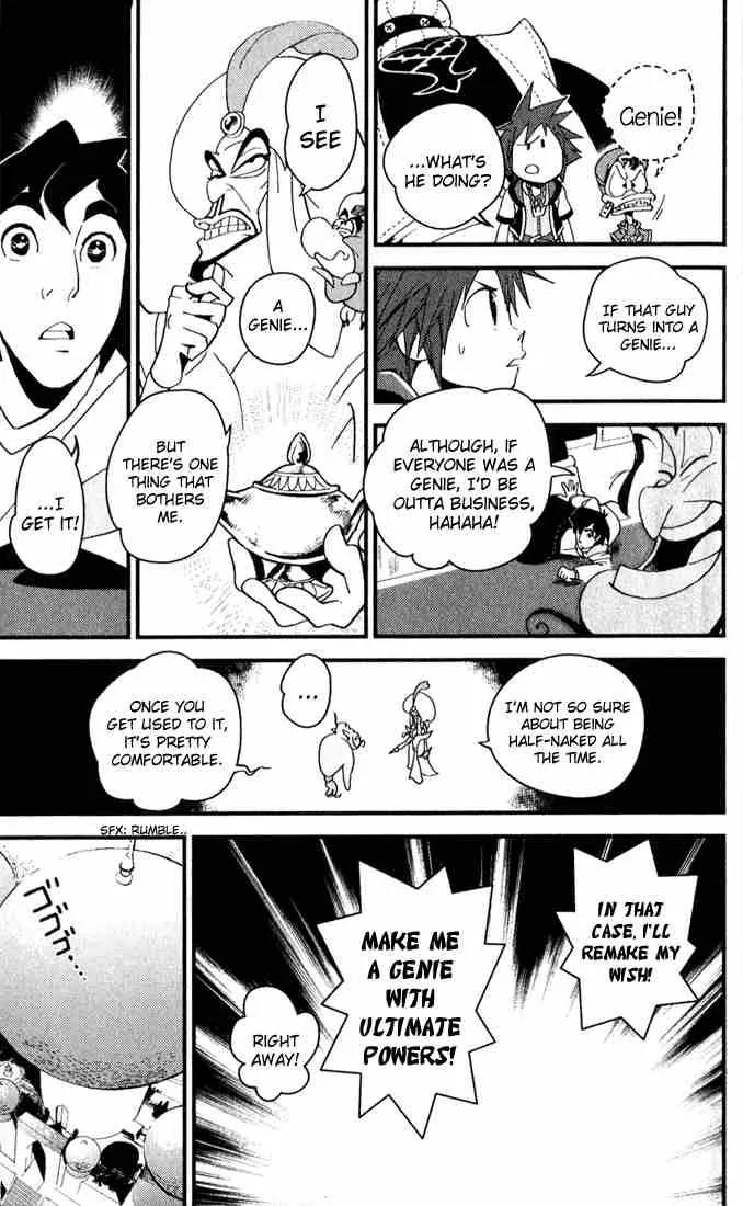 Kingdom Hearts: Chain of Memories Chapter 6 page 21 - Chapter 6: Wish