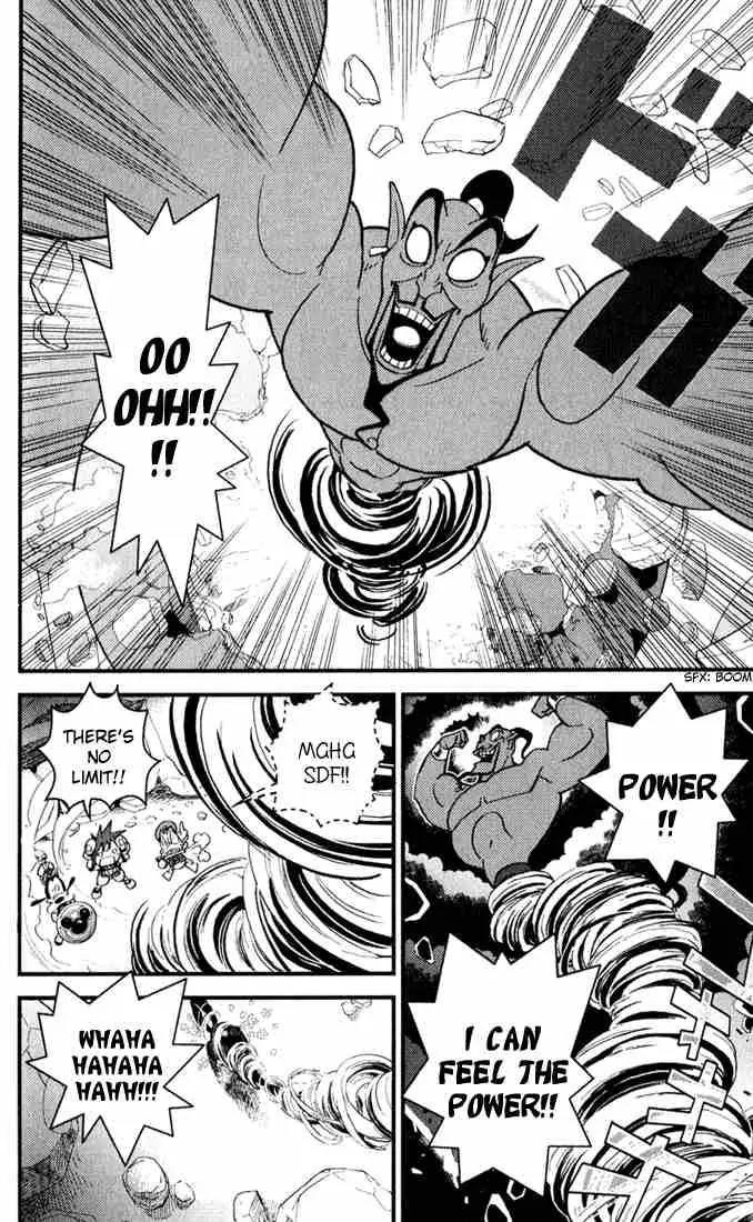 Kingdom Hearts: Chain of Memories Chapter 6 page 22 - Chapter 6: Wish