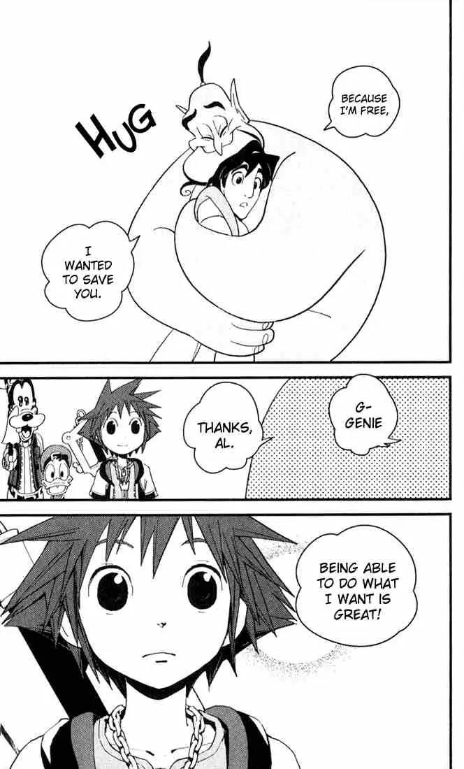 Kingdom Hearts: Chain of Memories Chapter 6 page 25 - Chapter 6: Wish