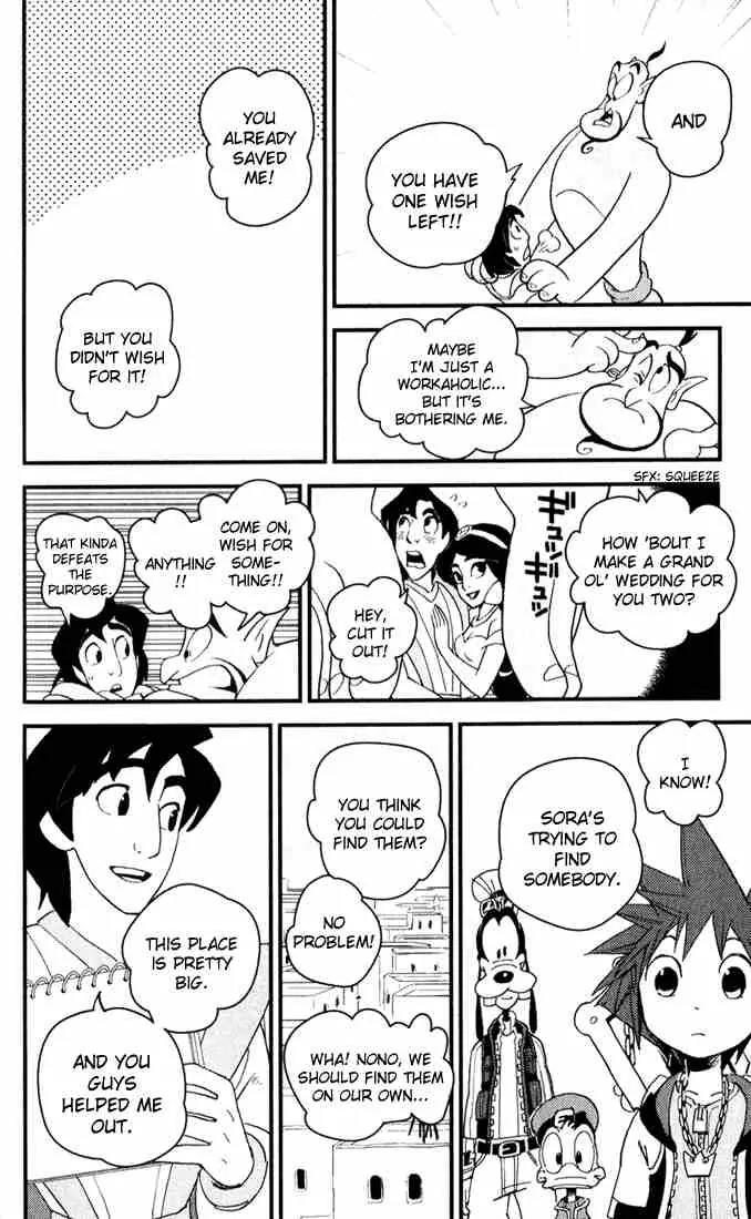 Kingdom Hearts: Chain of Memories Chapter 6 page 26 - Chapter 6: Wish