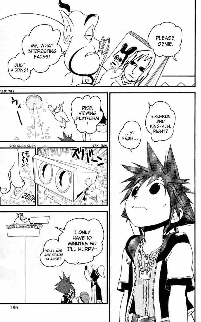 Kingdom Hearts: Chain of Memories Chapter 6 page 27 - Chapter 6: Wish