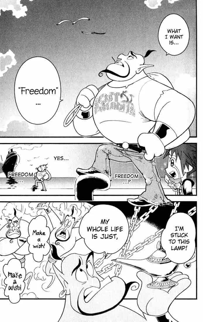 Kingdom Hearts: Chain of Memories Chapter 6 page 3 - Chapter 6: Wish