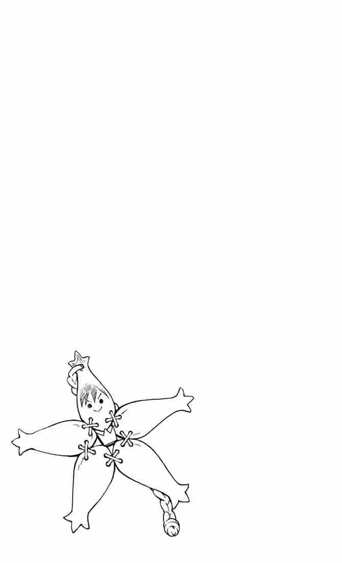 Kingdom Hearts: Chain of Memories Chapter 6 page 33 - Chapter 6: Wish