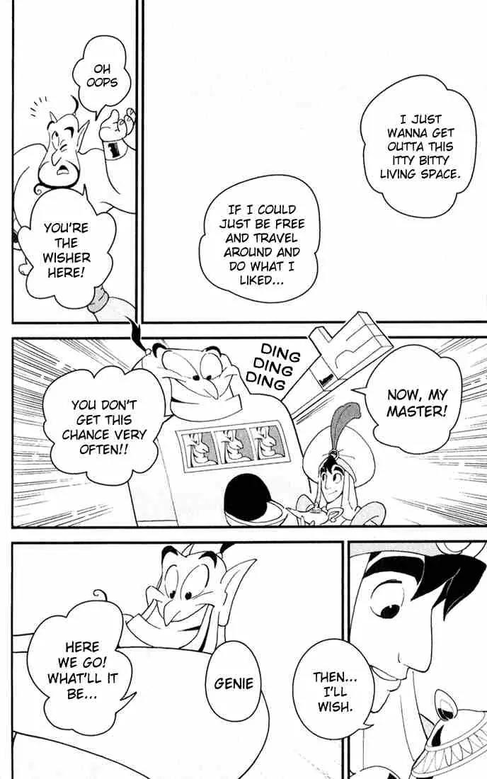 Kingdom Hearts: Chain of Memories Chapter 6 page 4 - Chapter 6: Wish