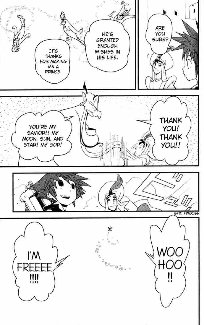 Kingdom Hearts: Chain of Memories Chapter 6 page 7 - Chapter 6: Wish