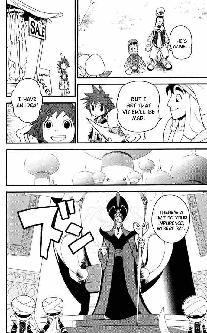 Kingdom Hearts: Chain of Memories Chapter 6 page 8 - Chapter 6: Wish