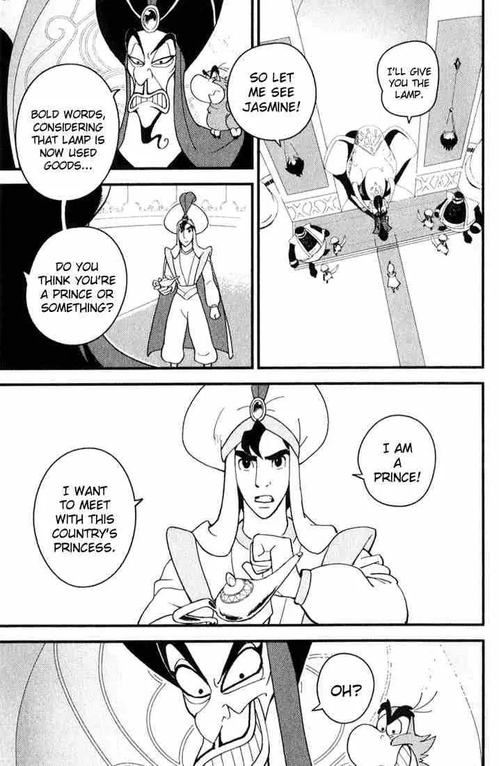 Kingdom Hearts: Chain of Memories Chapter 6 page 9 - Chapter 6: Wish
