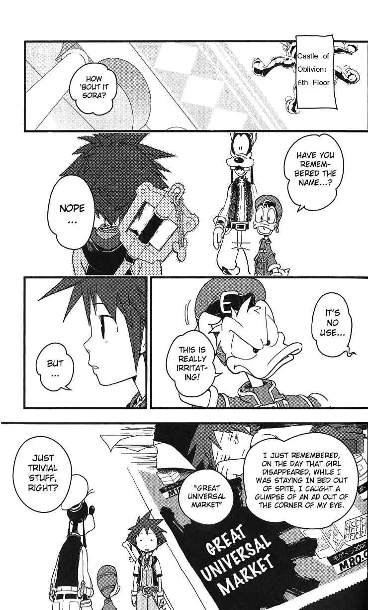 Kingdom Hearts: Chain of Memories Chapter 7 page 18 - Chapter 7: Memories