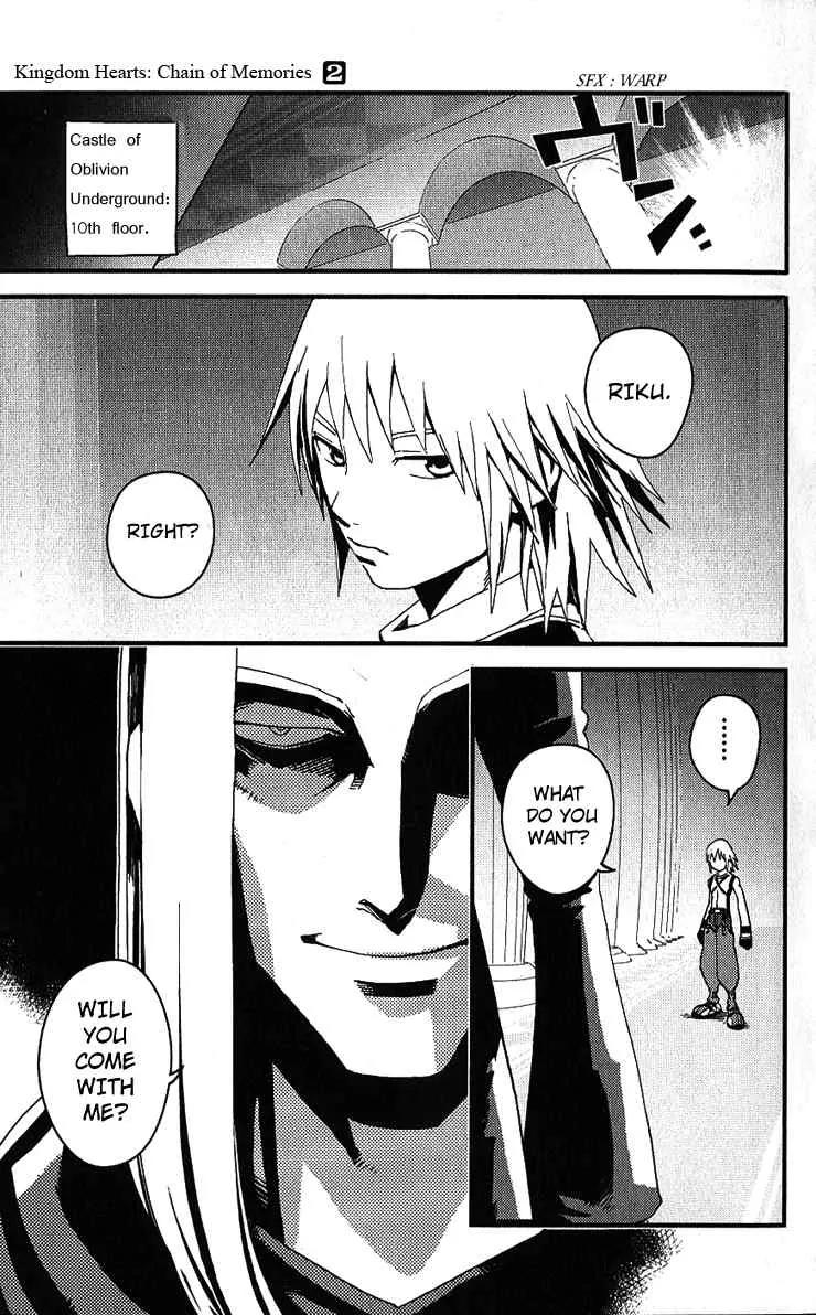 Kingdom Hearts: Chain of Memories Chapter 7 page 6 - Chapter 7: Memories