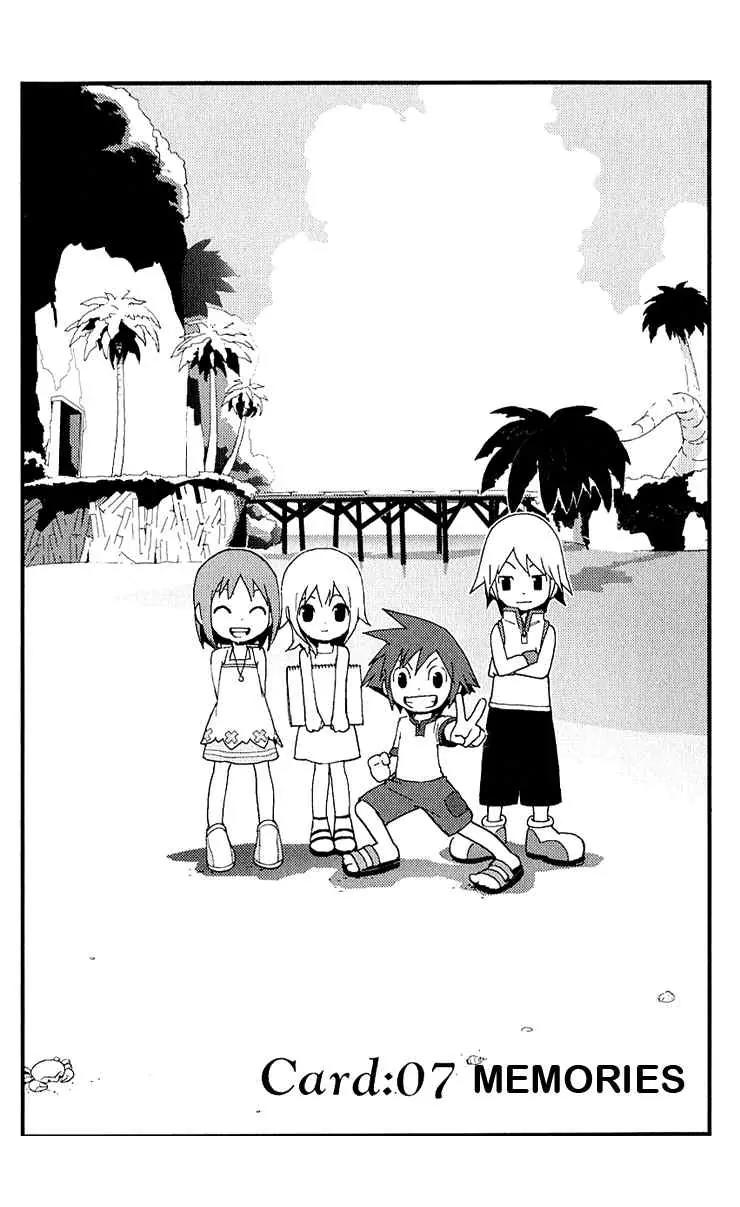 Kingdom Hearts: Chain of Memories Chapter 7 page 7 - Chapter 7: Memories