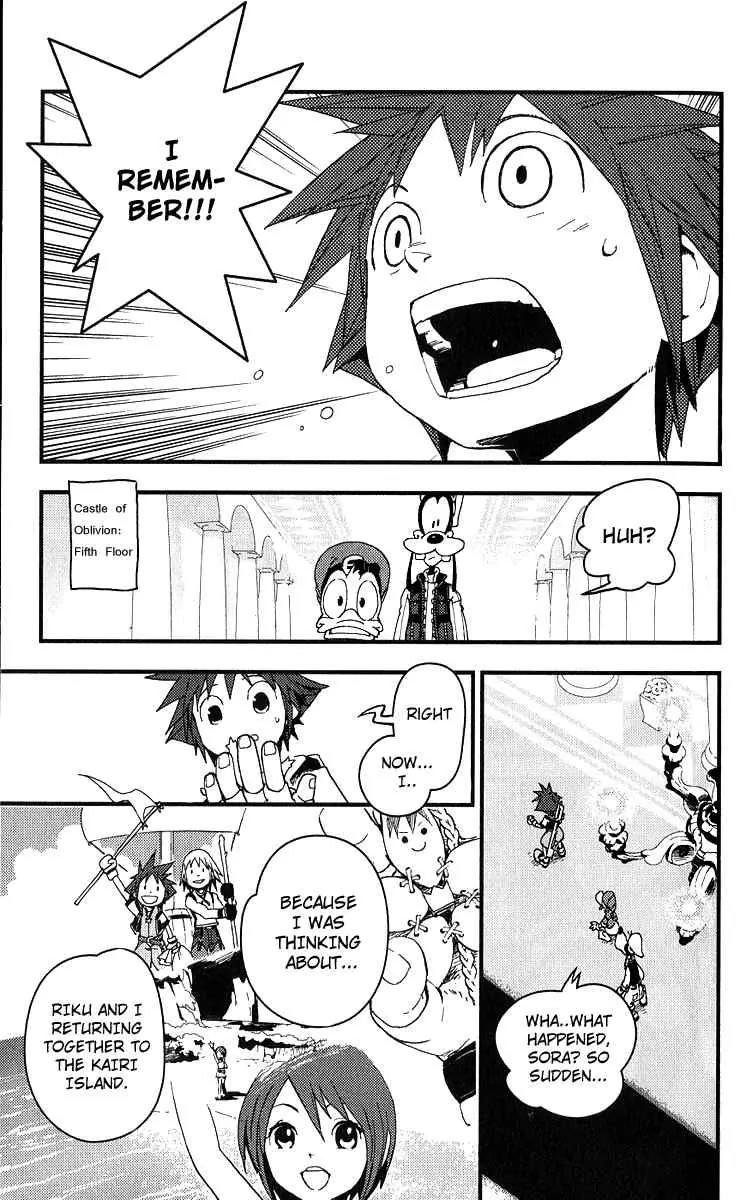 Kingdom Hearts: Chain of Memories Chapter 7 page 8 - Chapter 7: Memories