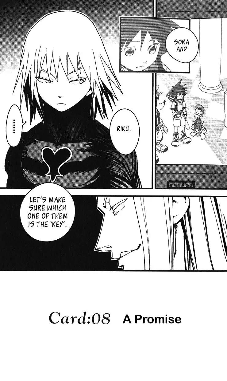 Kingdom Hearts: Chain of Memories Chapter 8 page 1 - Chapter 8: A Promise